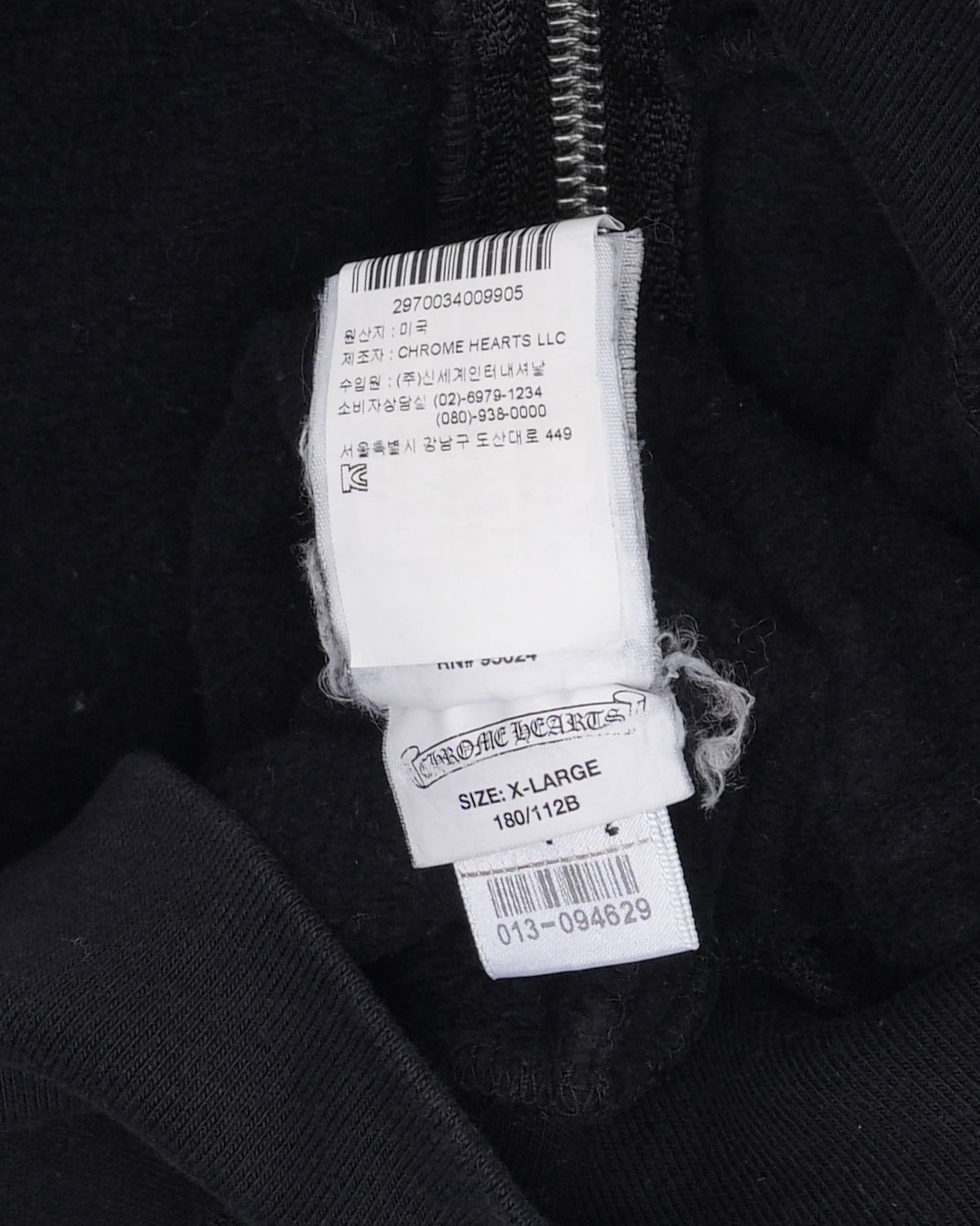 Seoul Plus Cross Zip Hoodie