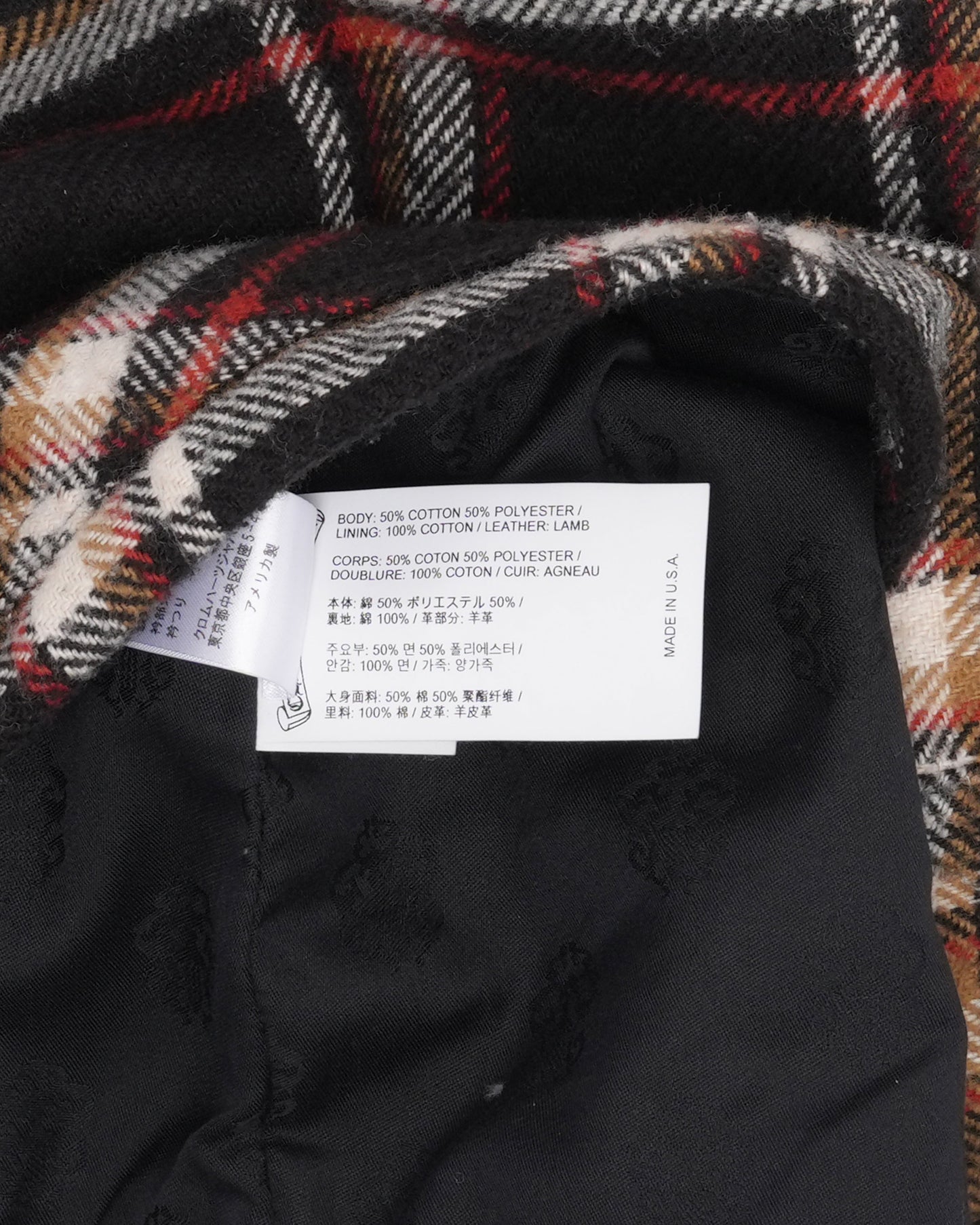 Shearling Collar Flannel Zip Up Jacket