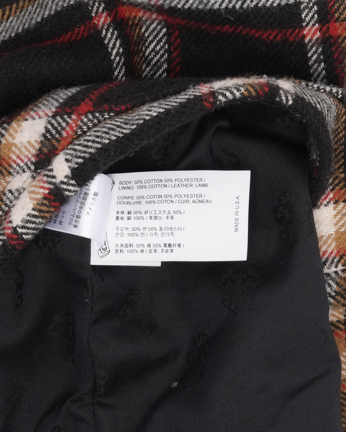 Shearling Collar Flannel Zip Up Jacket