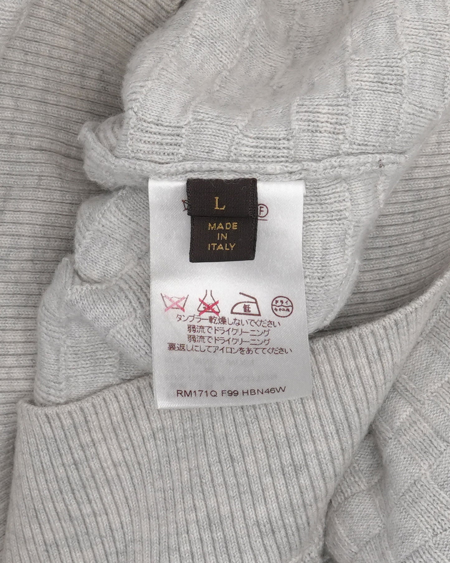 Wool Blend Damier Zip Sweater