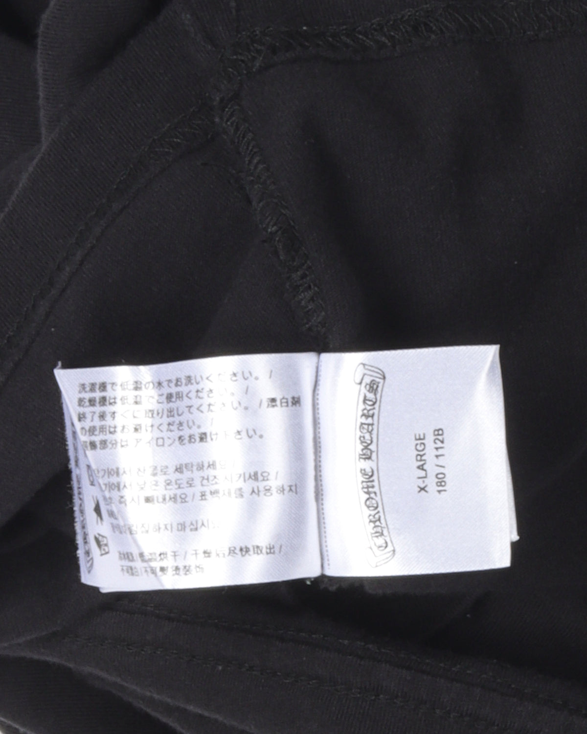 Malibu Horseshoe Logo Long Sleeve T-Shirt