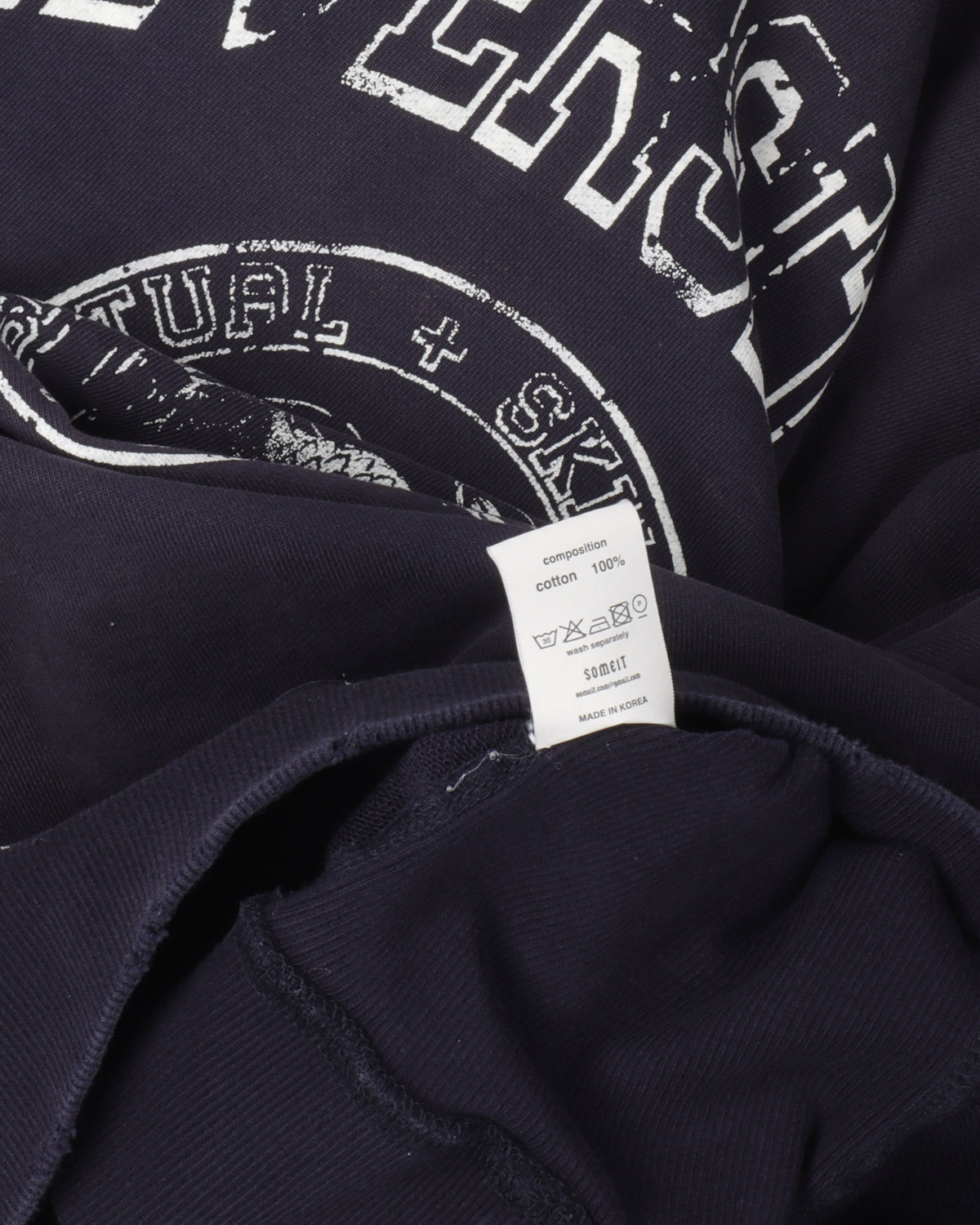 University of Remnant Sweatshirt