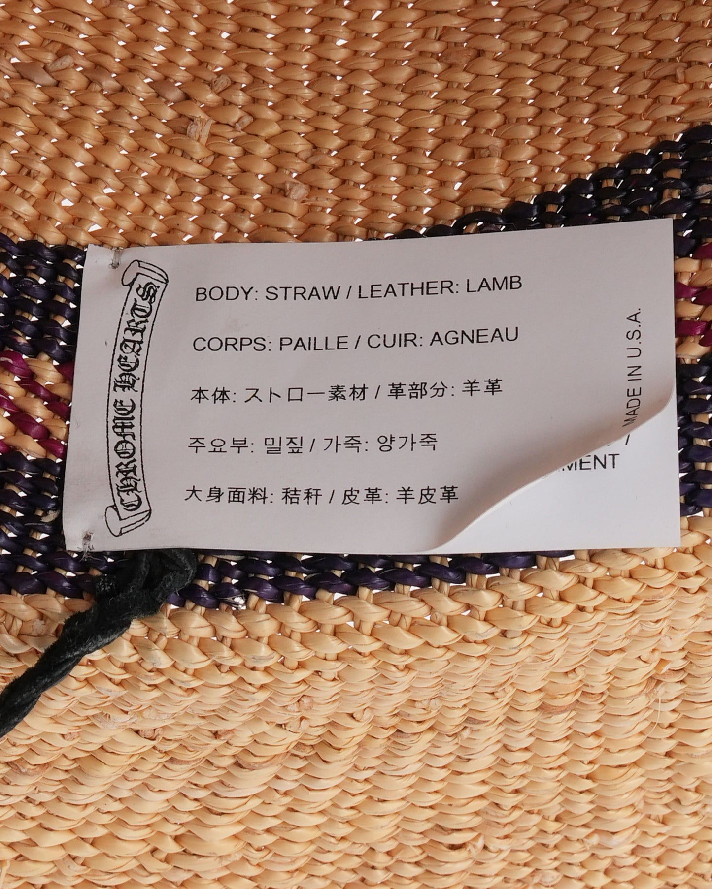 Cross Patch Straw Hat