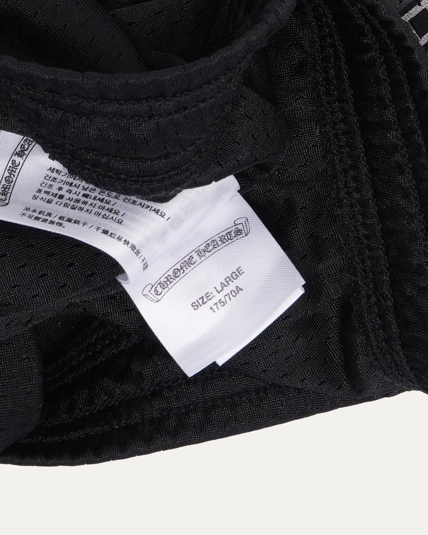 Mesh Stadium Micro Shorts