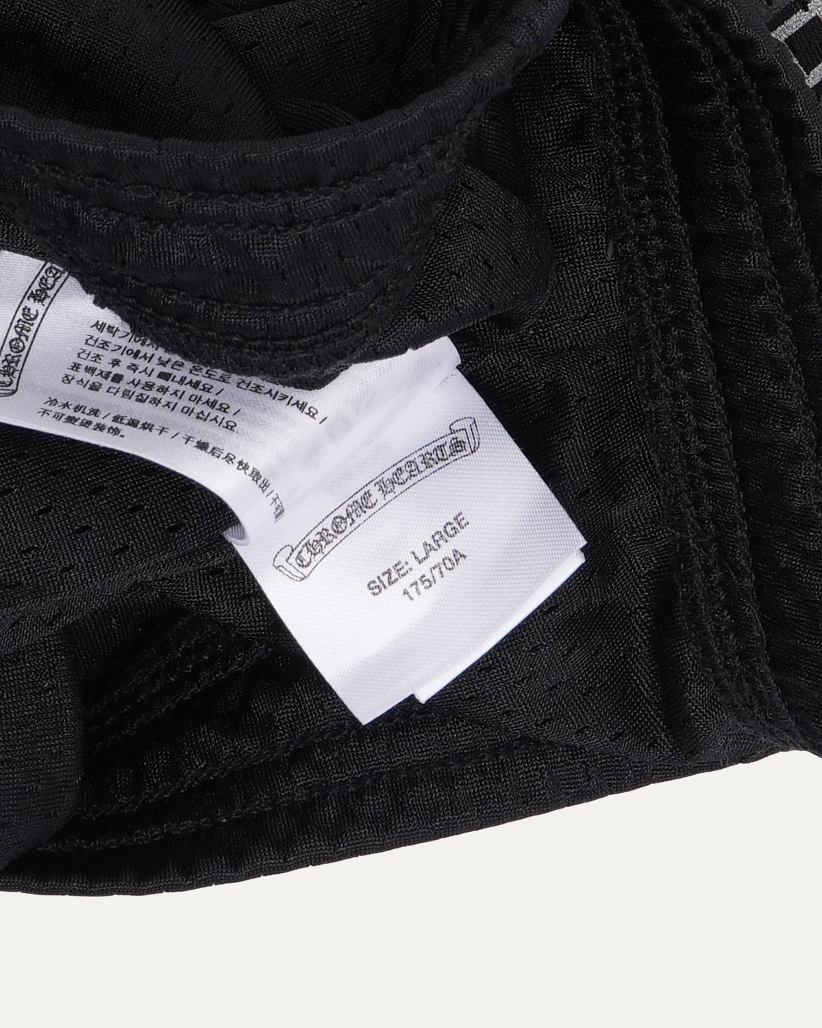 Mesh Stadium Micro Shorts