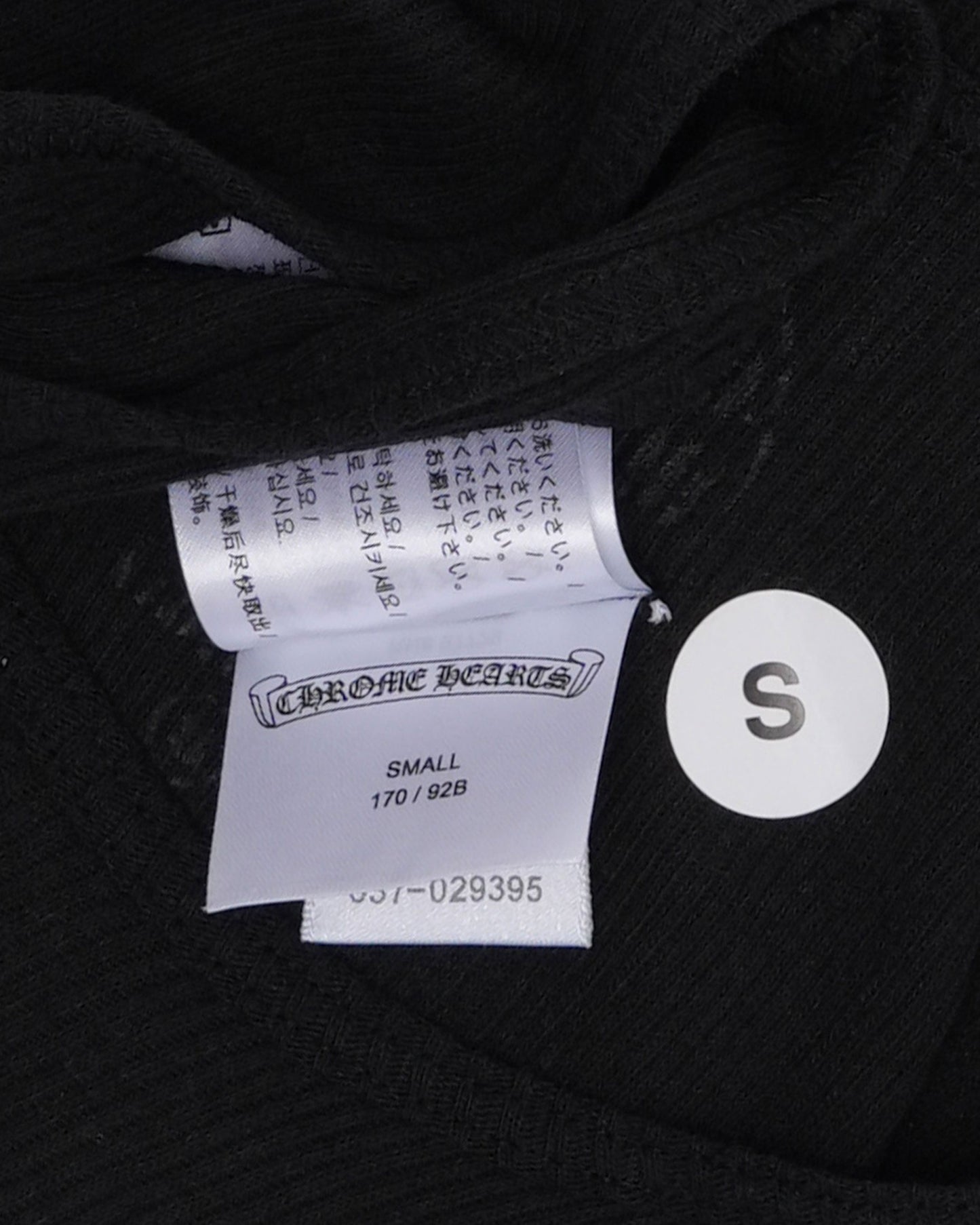 Hairy Cross Tank Top