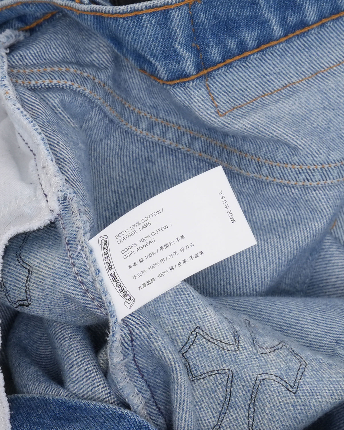Levi's 517 Cross Patch Jeans