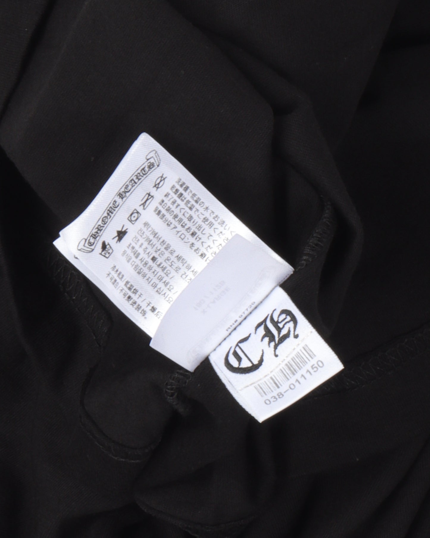 Neck Logo T-Shirt