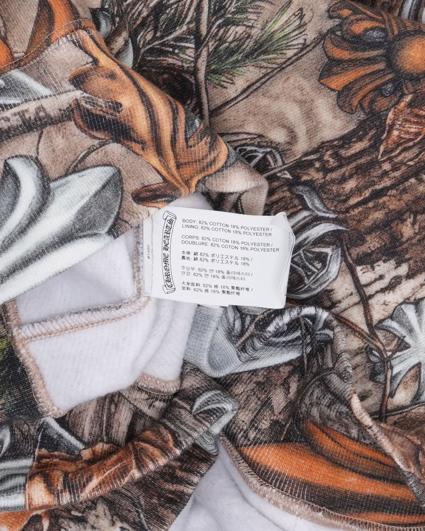 Nike NOCTA Hoodie