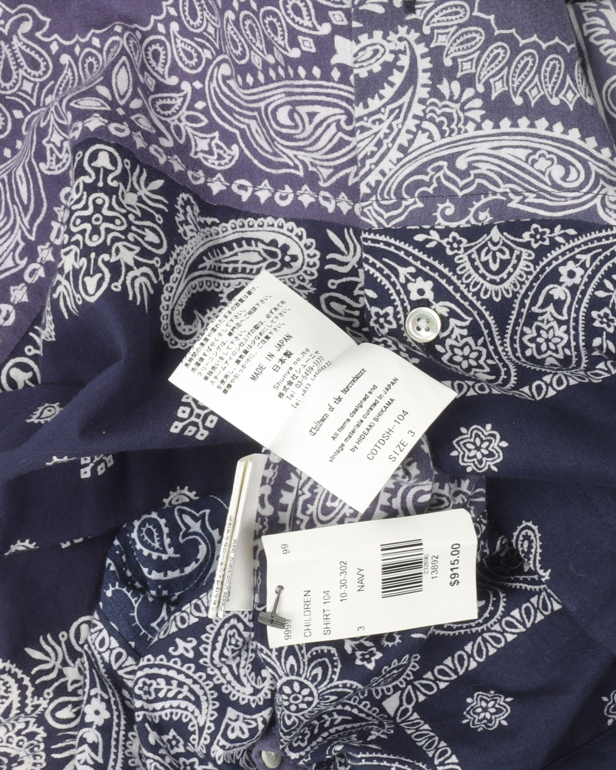 Paisley Shirt