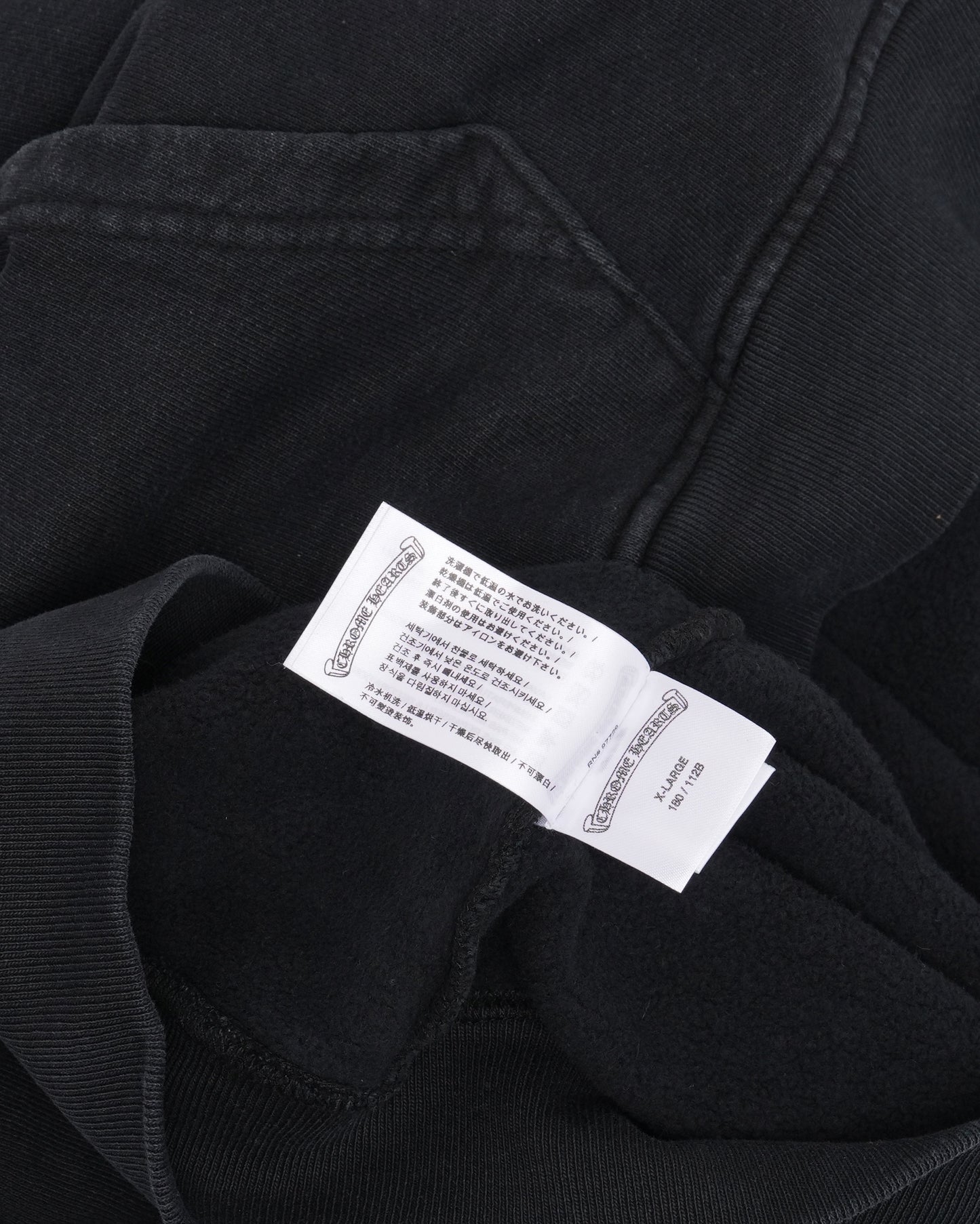 Soap & Water Zip Hoodie