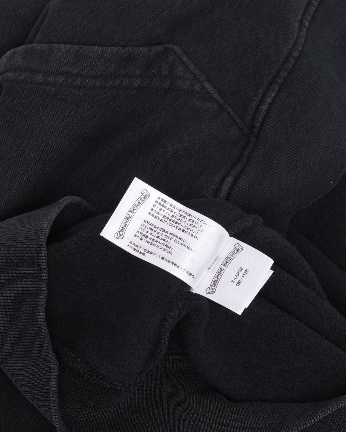 Soap & Water Zip Hoodie