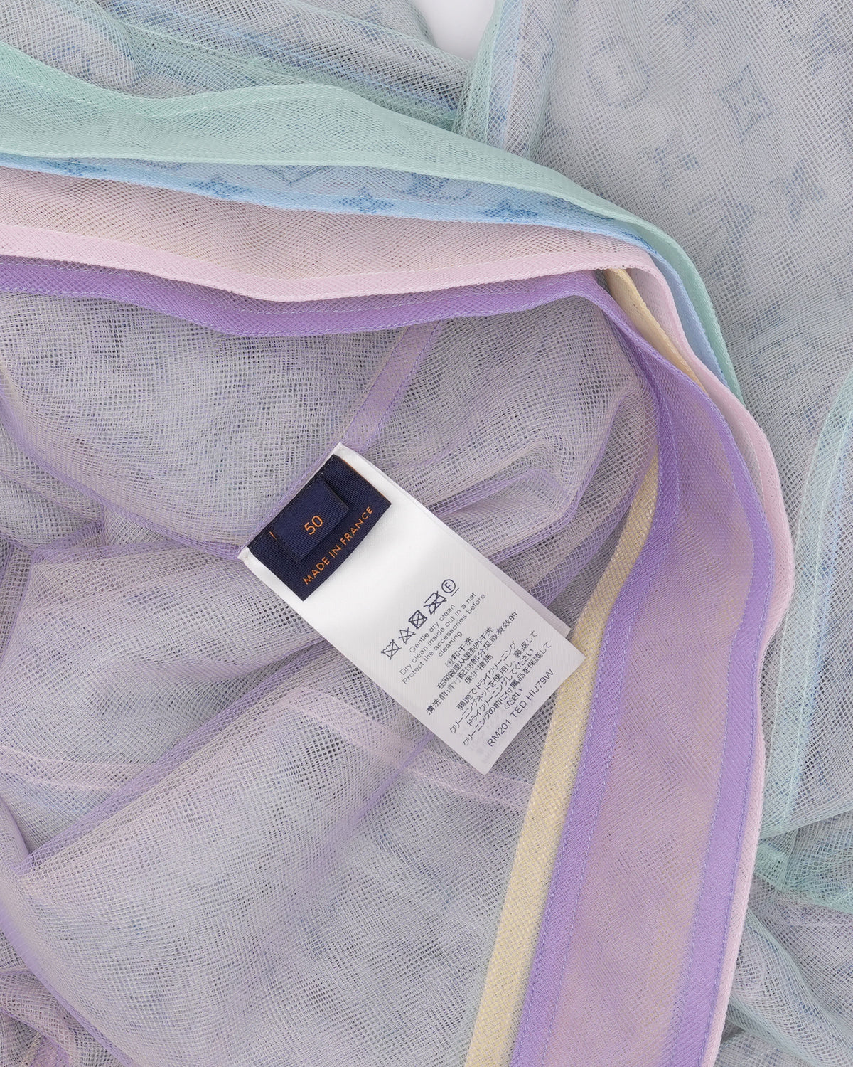 Multicolor Monogram Tulle Trucker Jacket