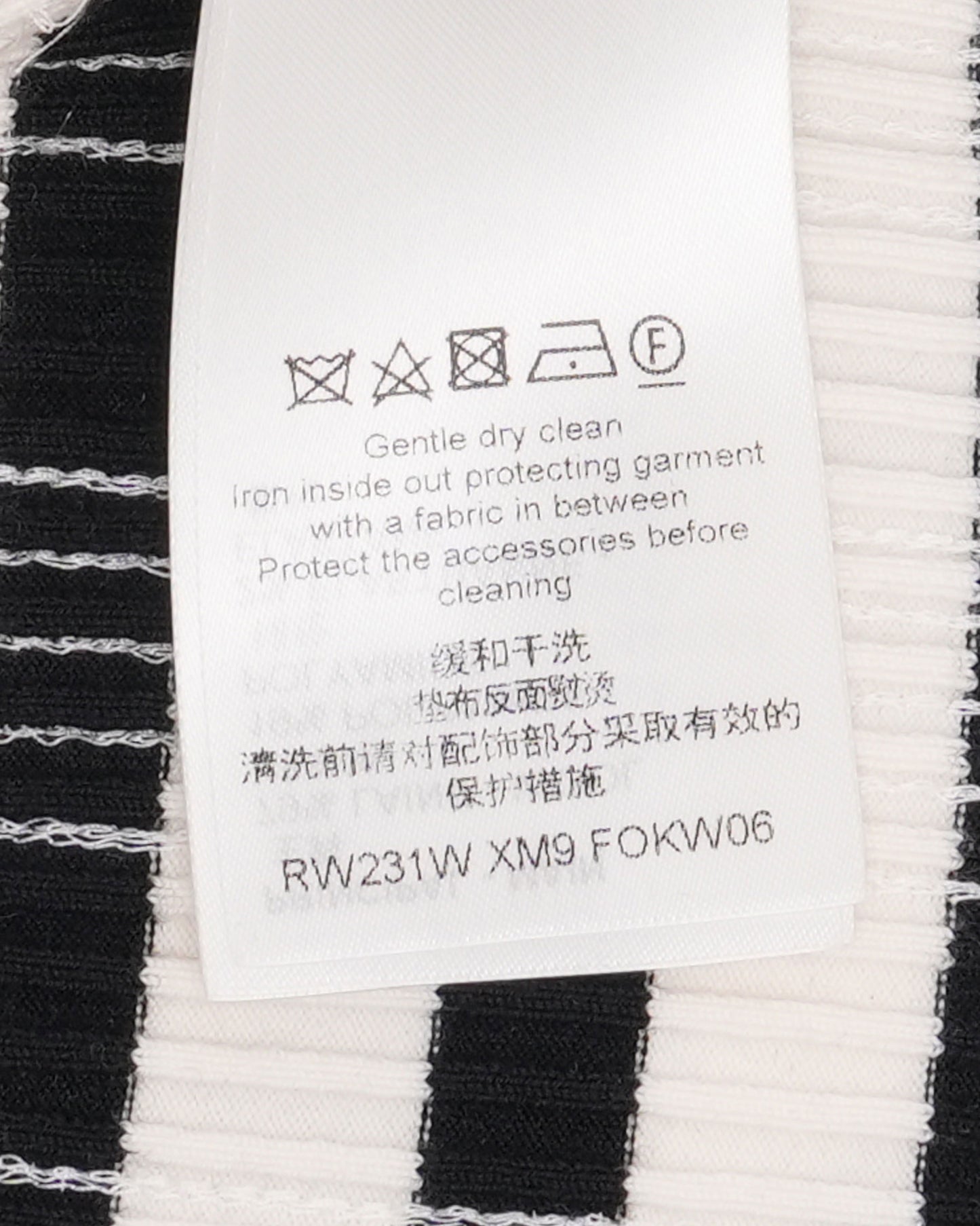 Striped Sequin Knit Crop Top