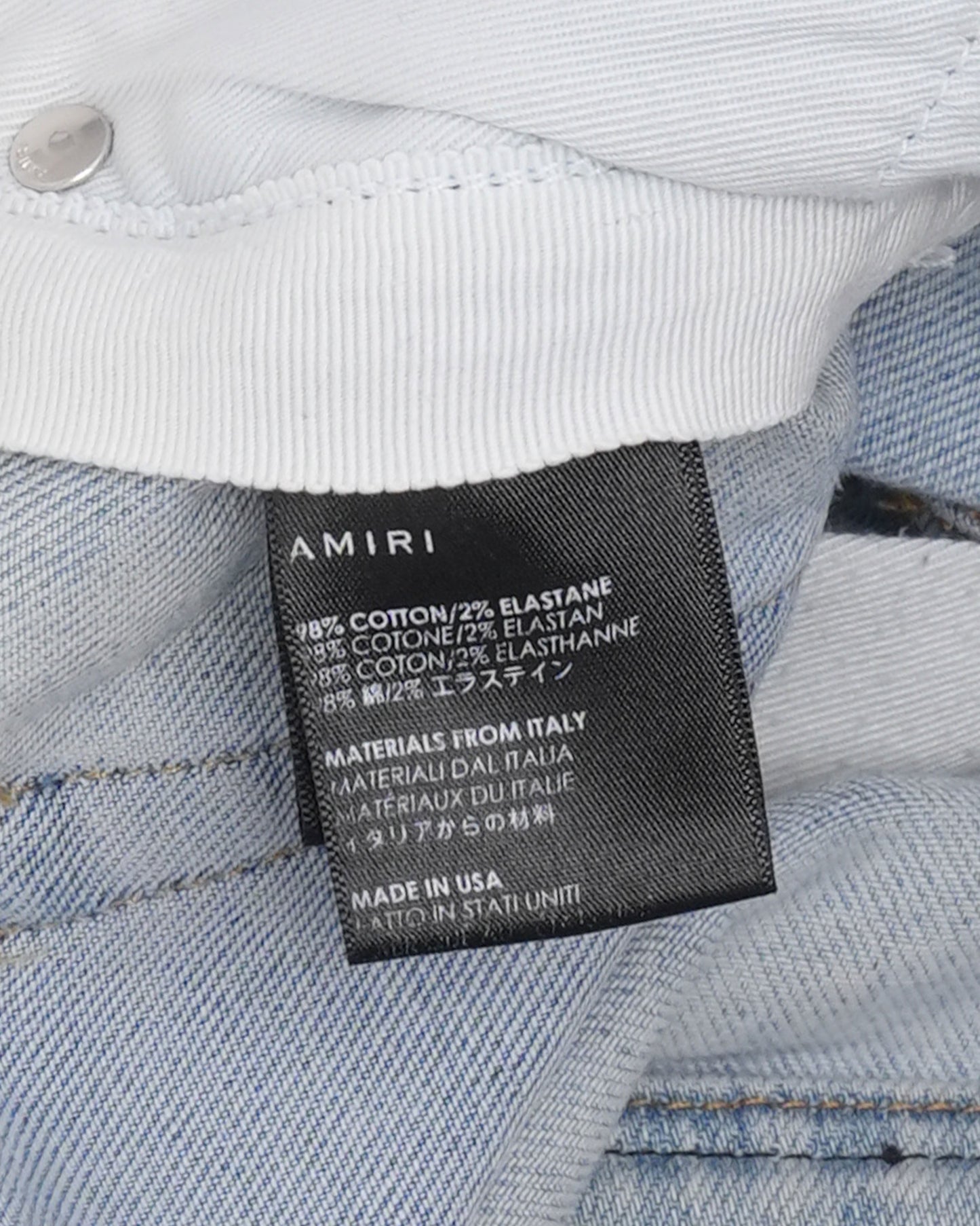 Grateful Dead Marching Bears MX1 Jeans