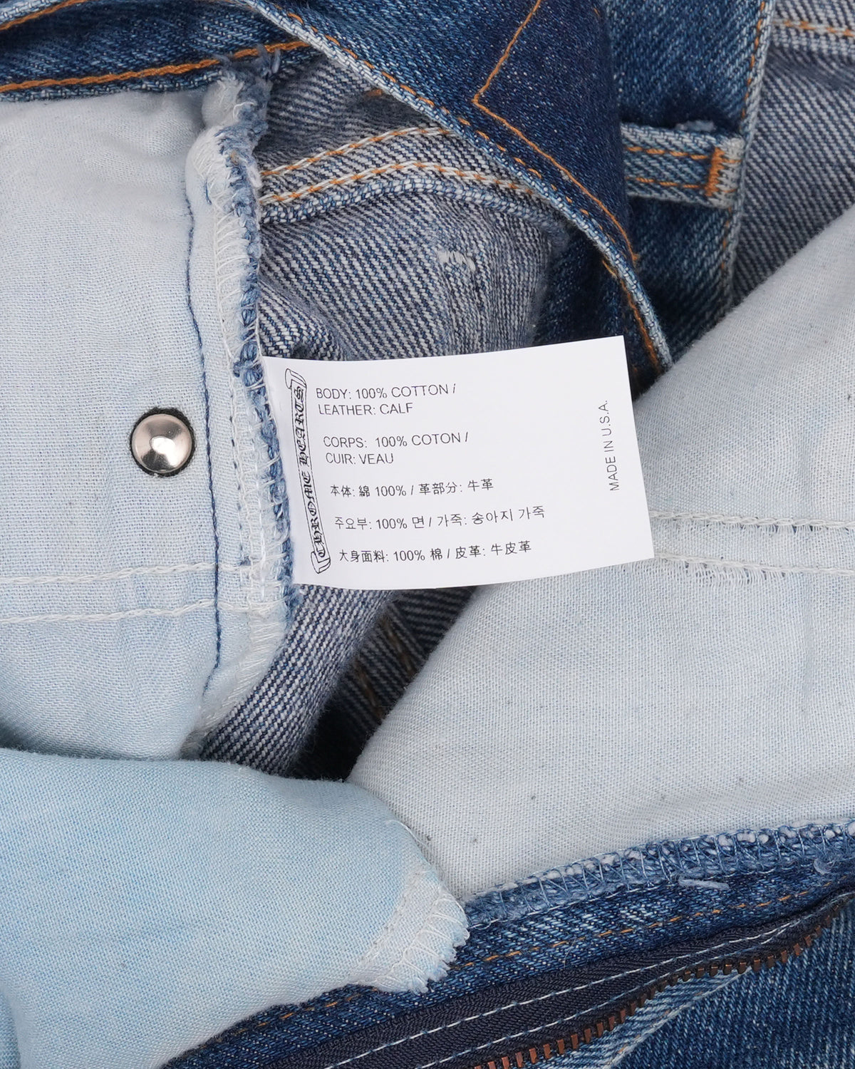 Levi's 517 Orange Tab Cross Patch Jeans