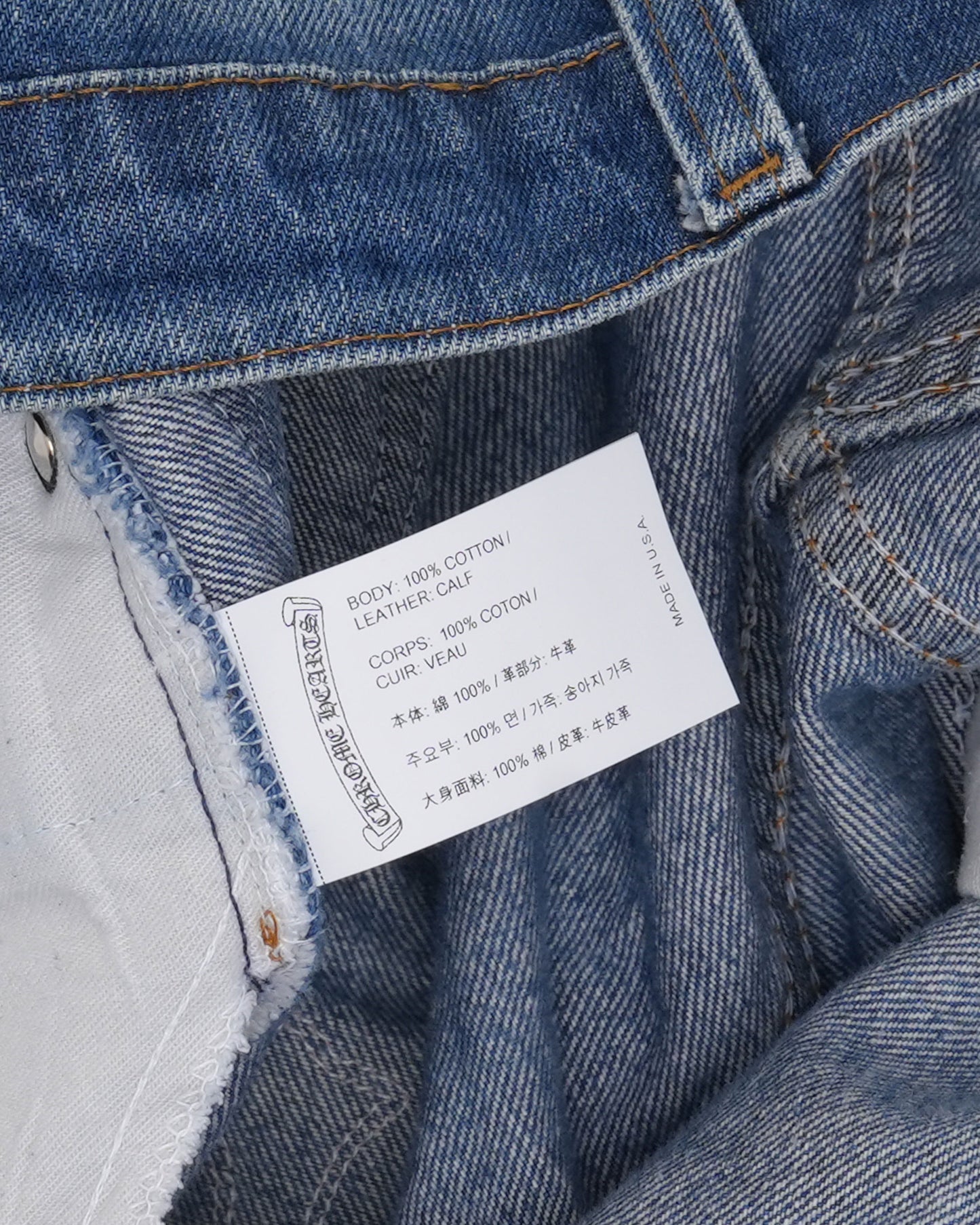 Levi's 517 Cross Patch Jeans