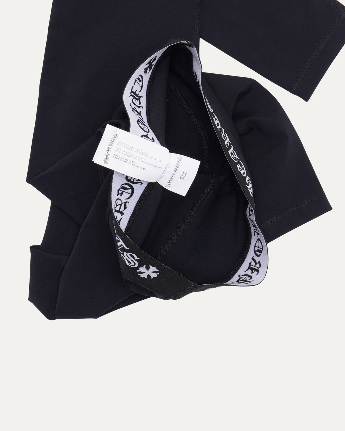 Logo Tape Leggings