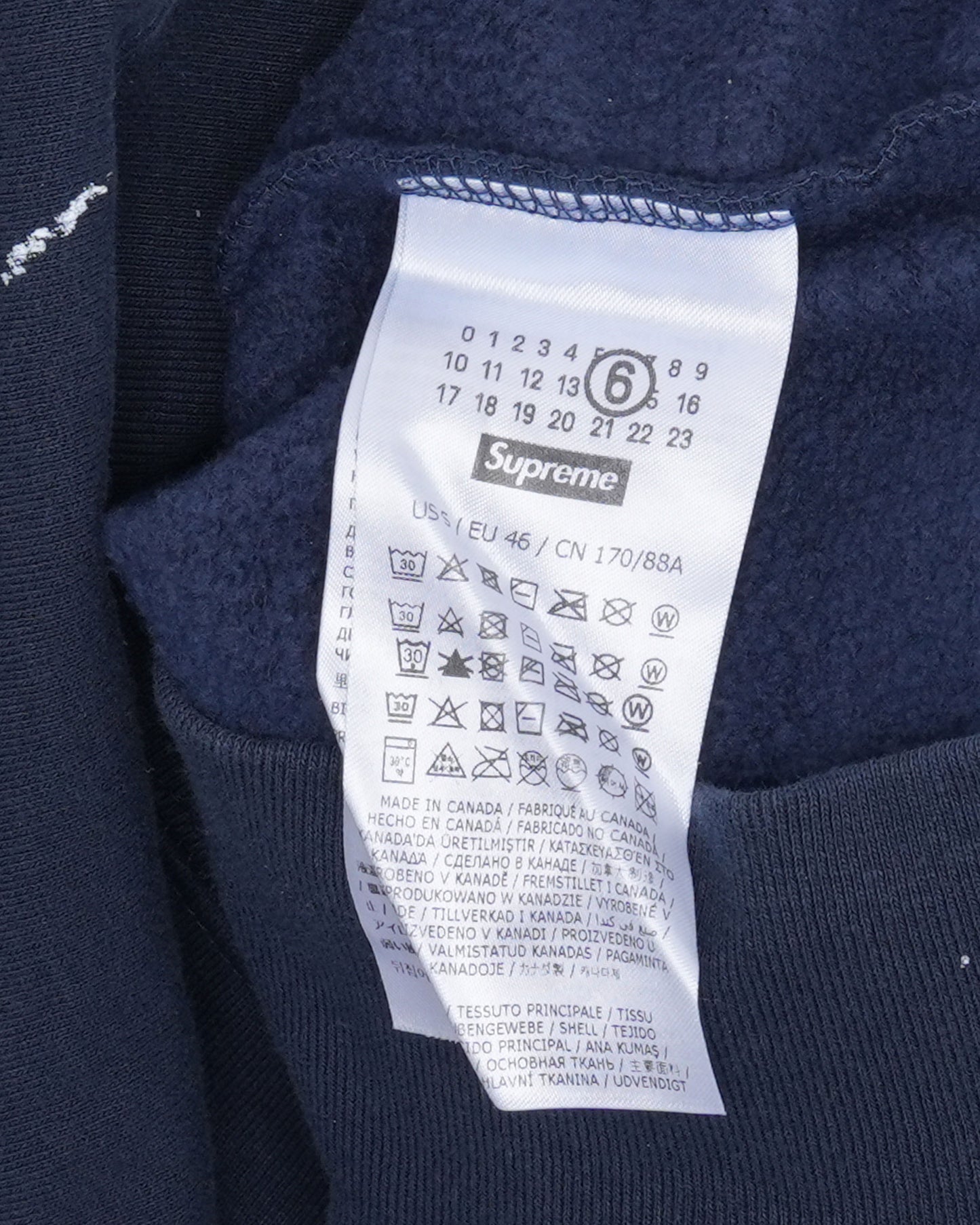 Maison Margiela MM6 Box Logo Zip Up Hoodie