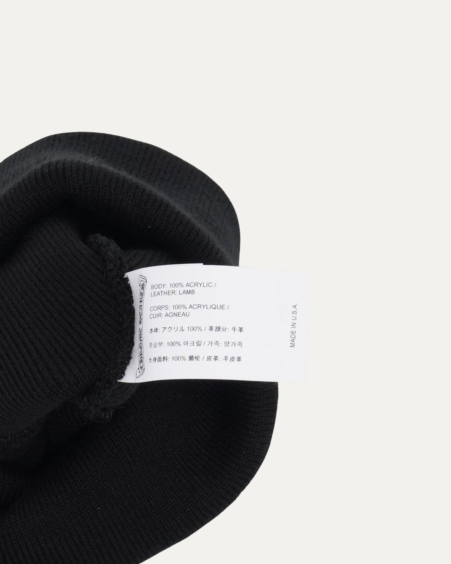 Matty Boy Sex Records Patch Beanie