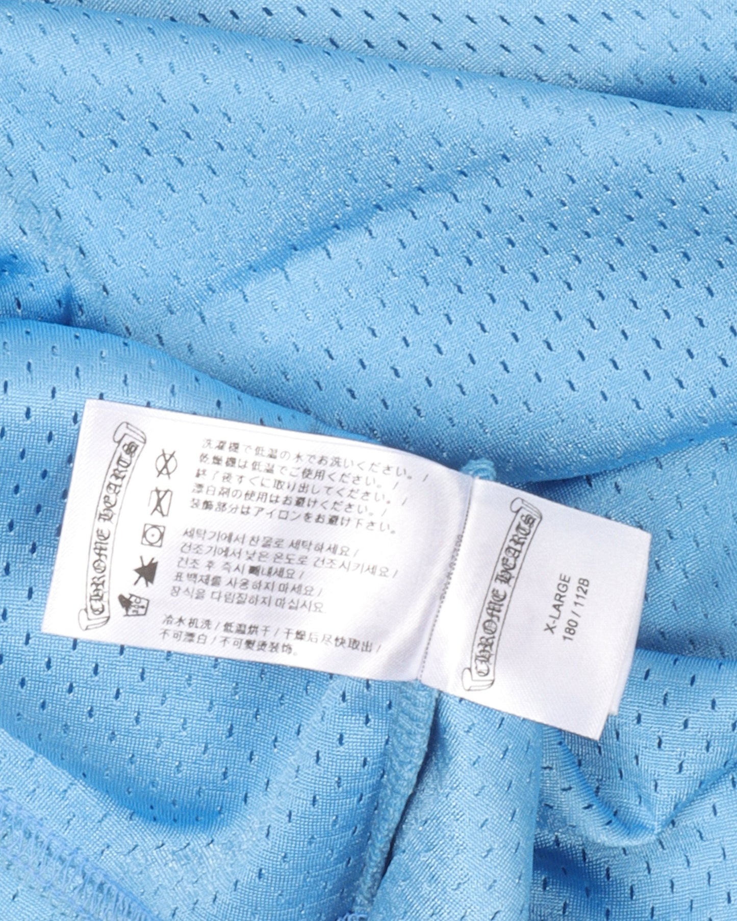 Mesh Warm Up Jersey