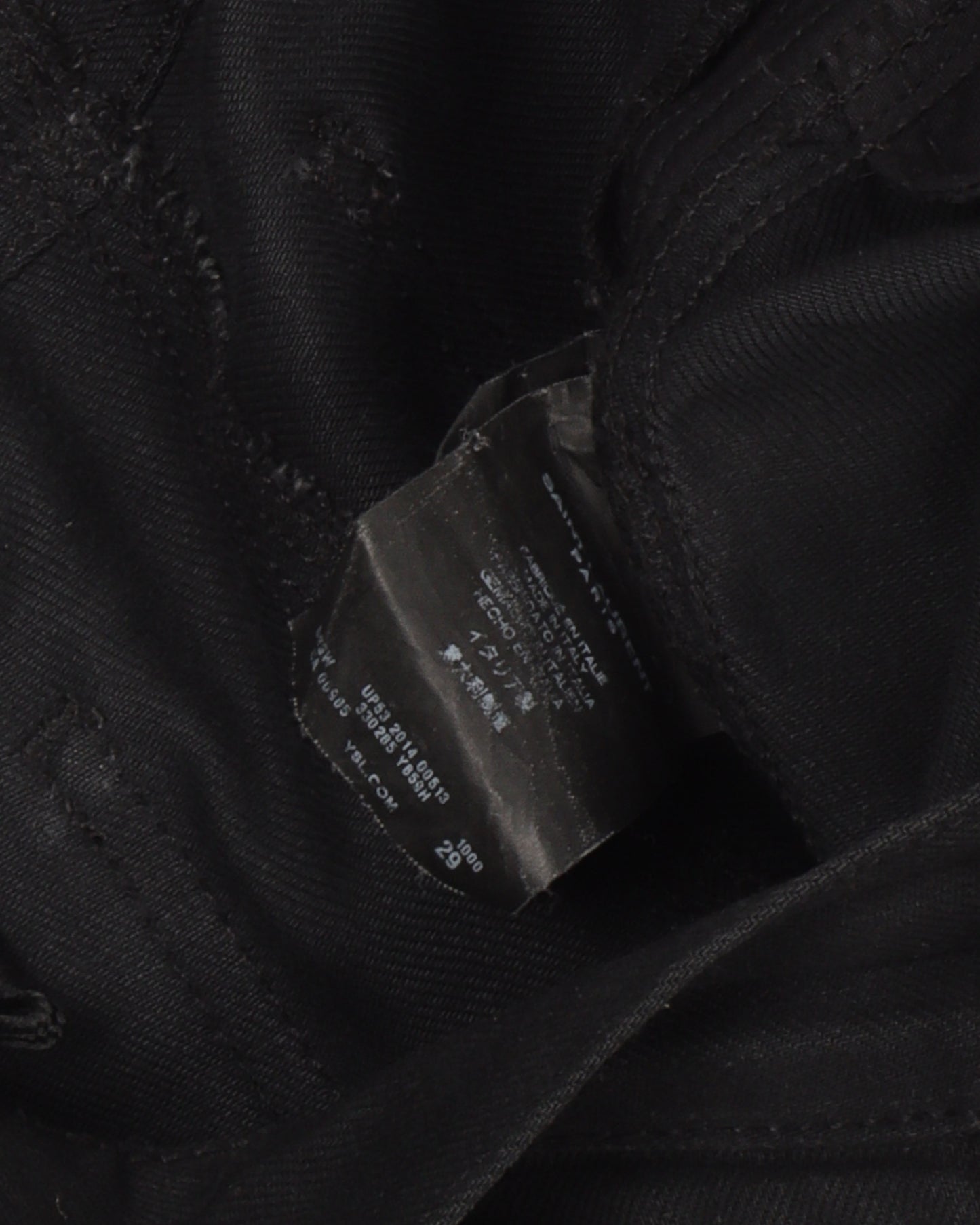 Leather Biker Jeans