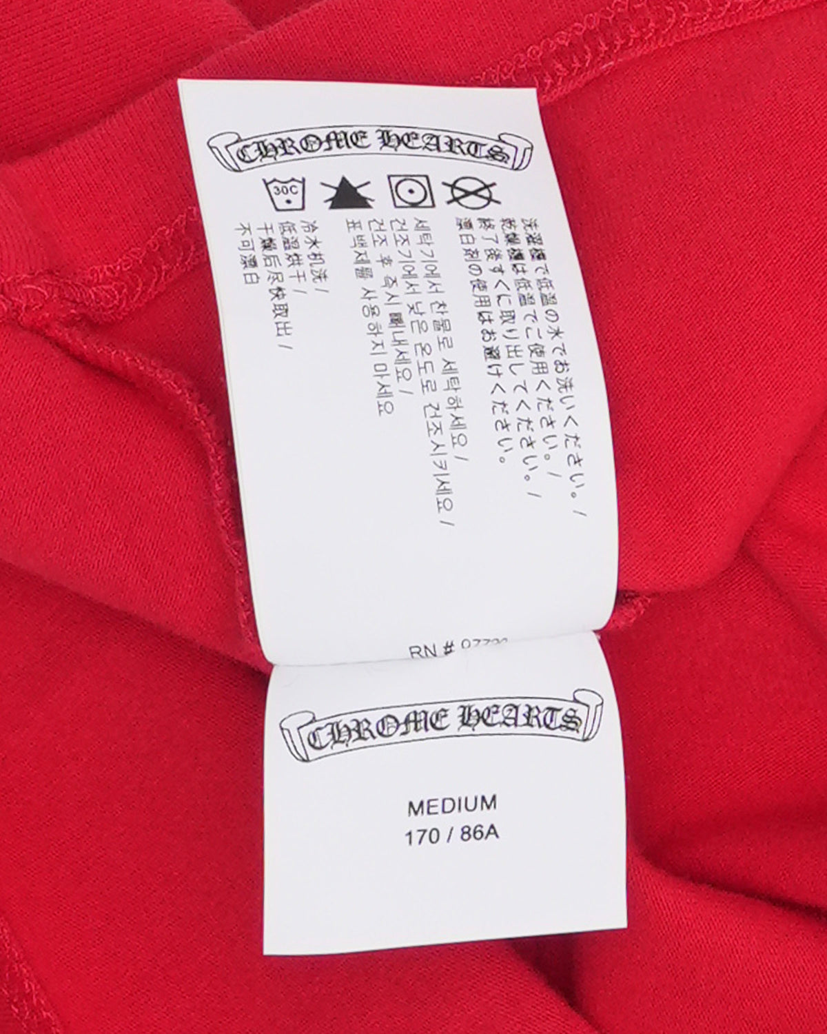 Roller Skates Tank Top