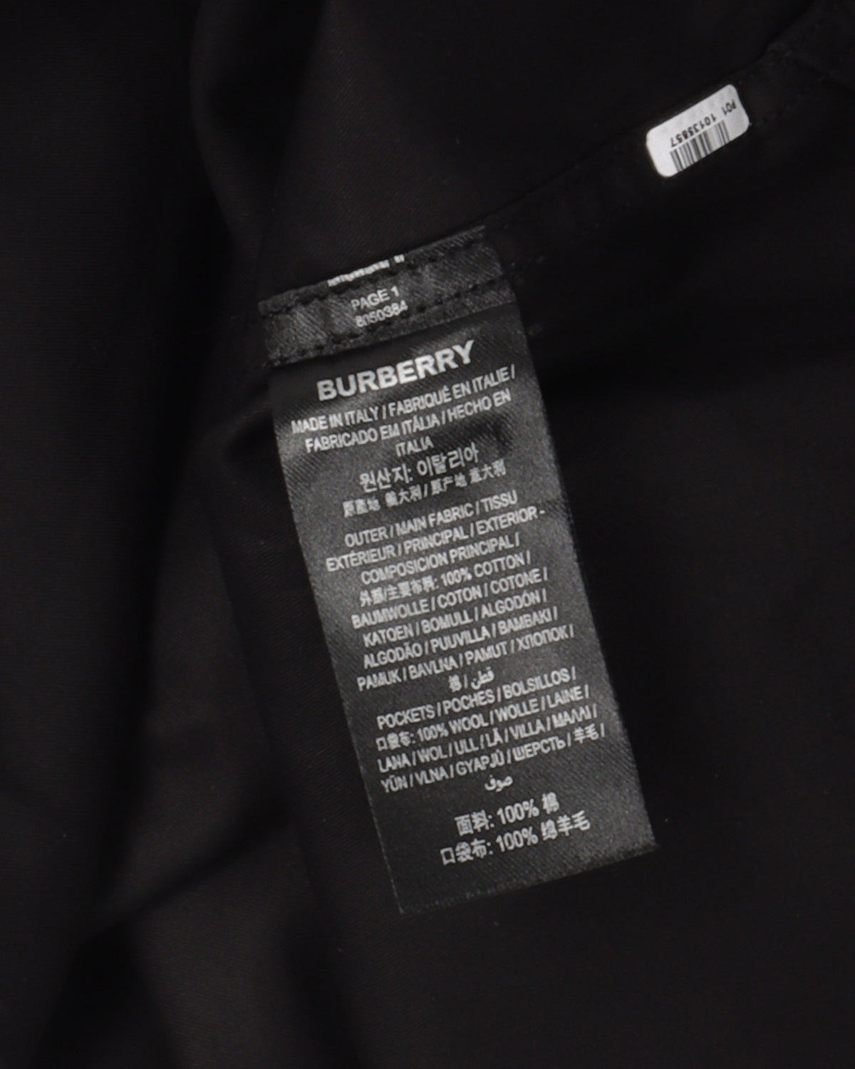 Pocket Shirt