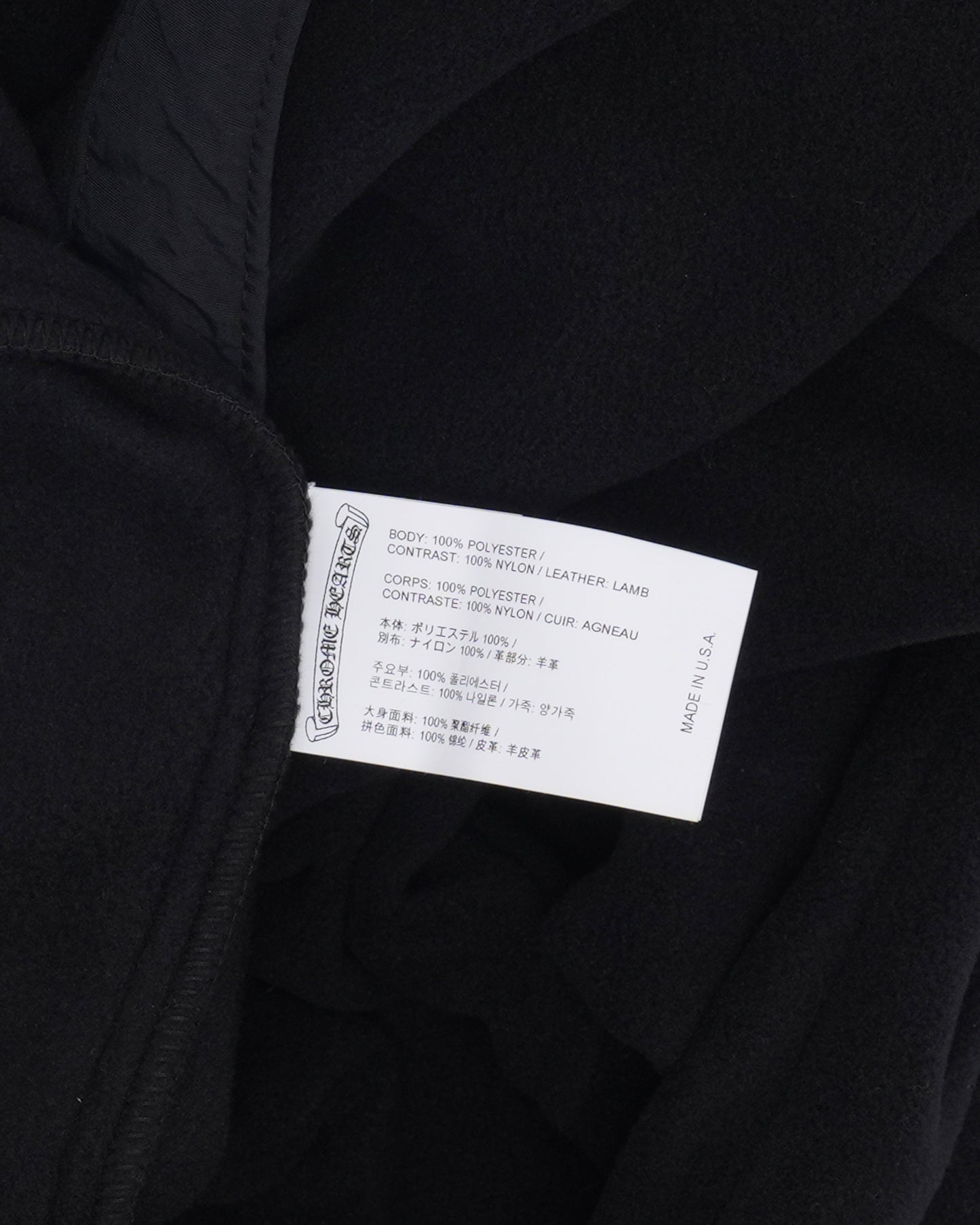 Fleece Plus Cross Patch Hoodie