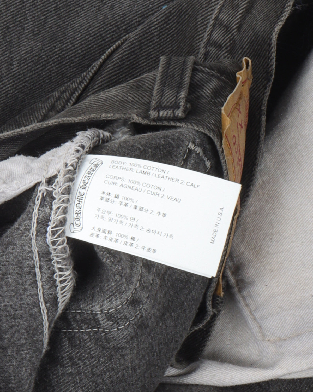 Los Angeles Exclusive Levi's Cross Patch Jeans