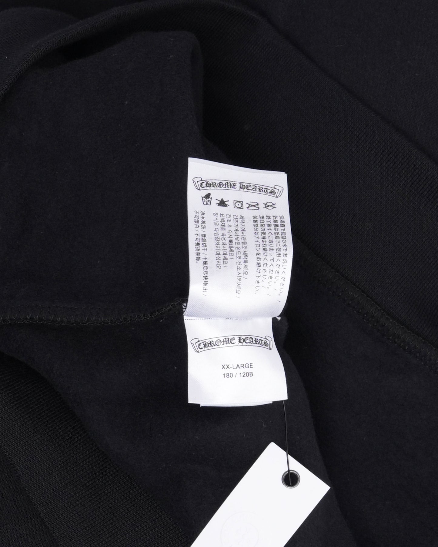 Vertical Logo Hoodie