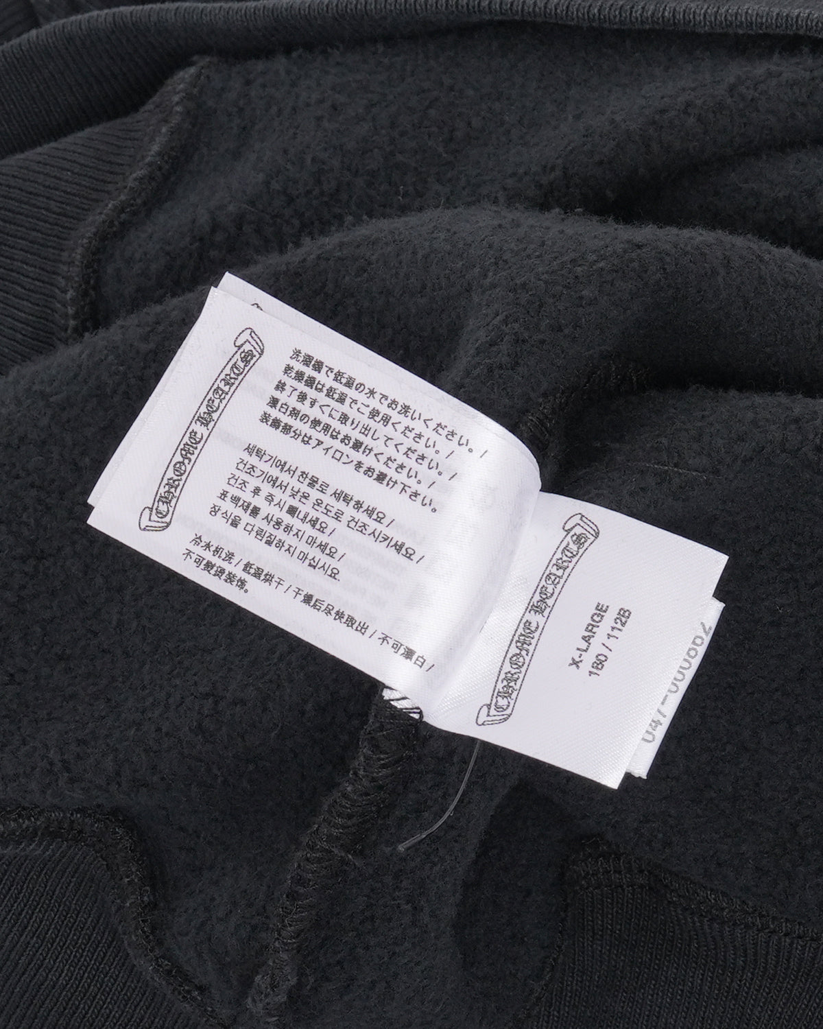 Soap & Water Crewneck Sweatshirt