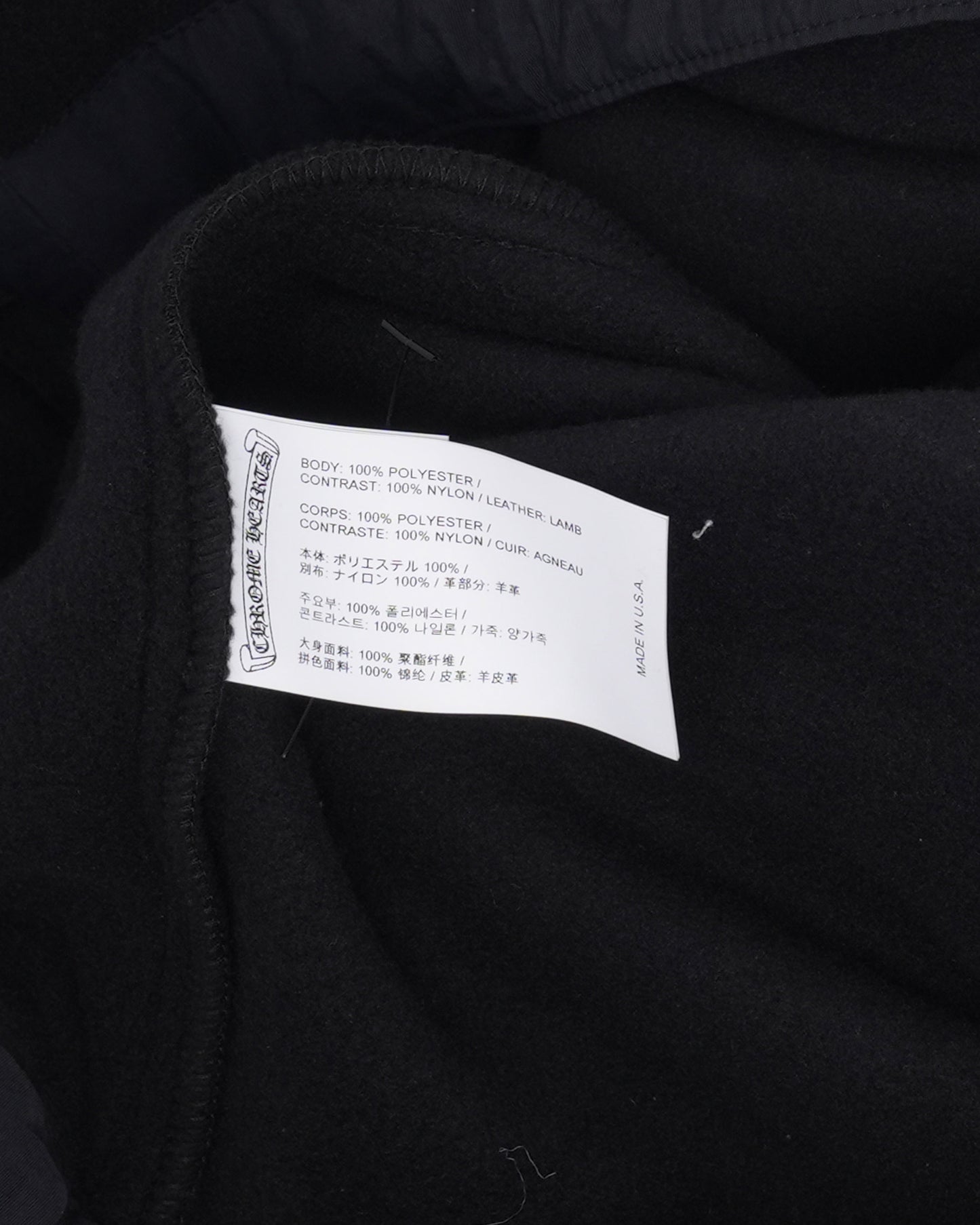 Fleece Plus Cross Patch Hoodie