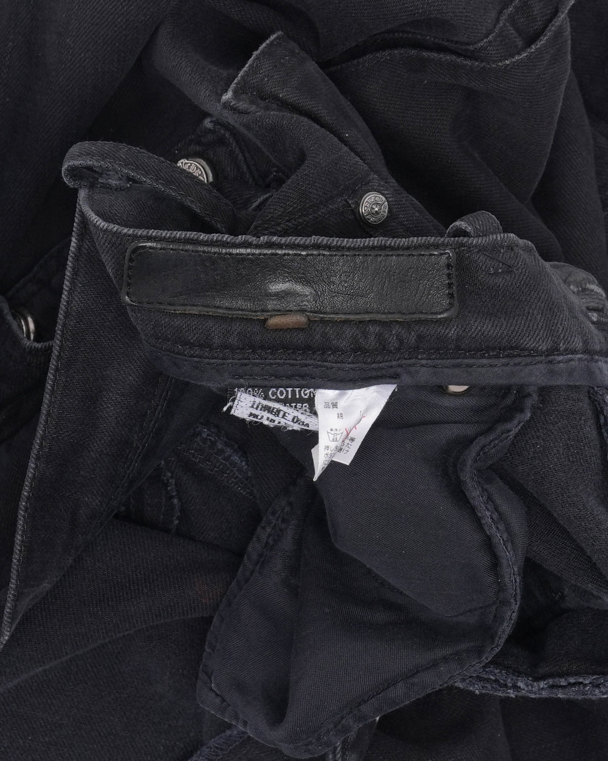 Fleur Knee Cargo Pants