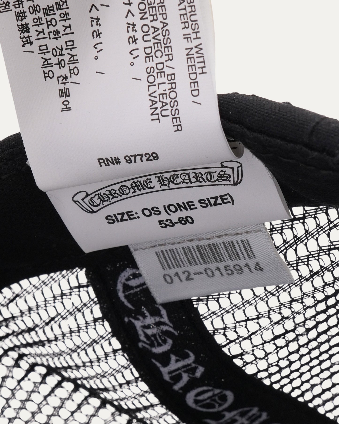 Embroidered CH Trucker Hat