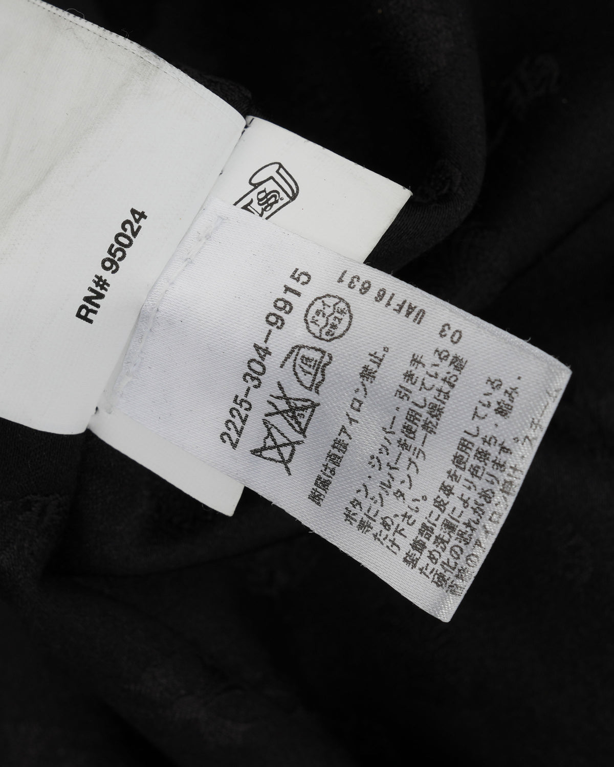 Missing Link Cashmere Zip Apart Coat