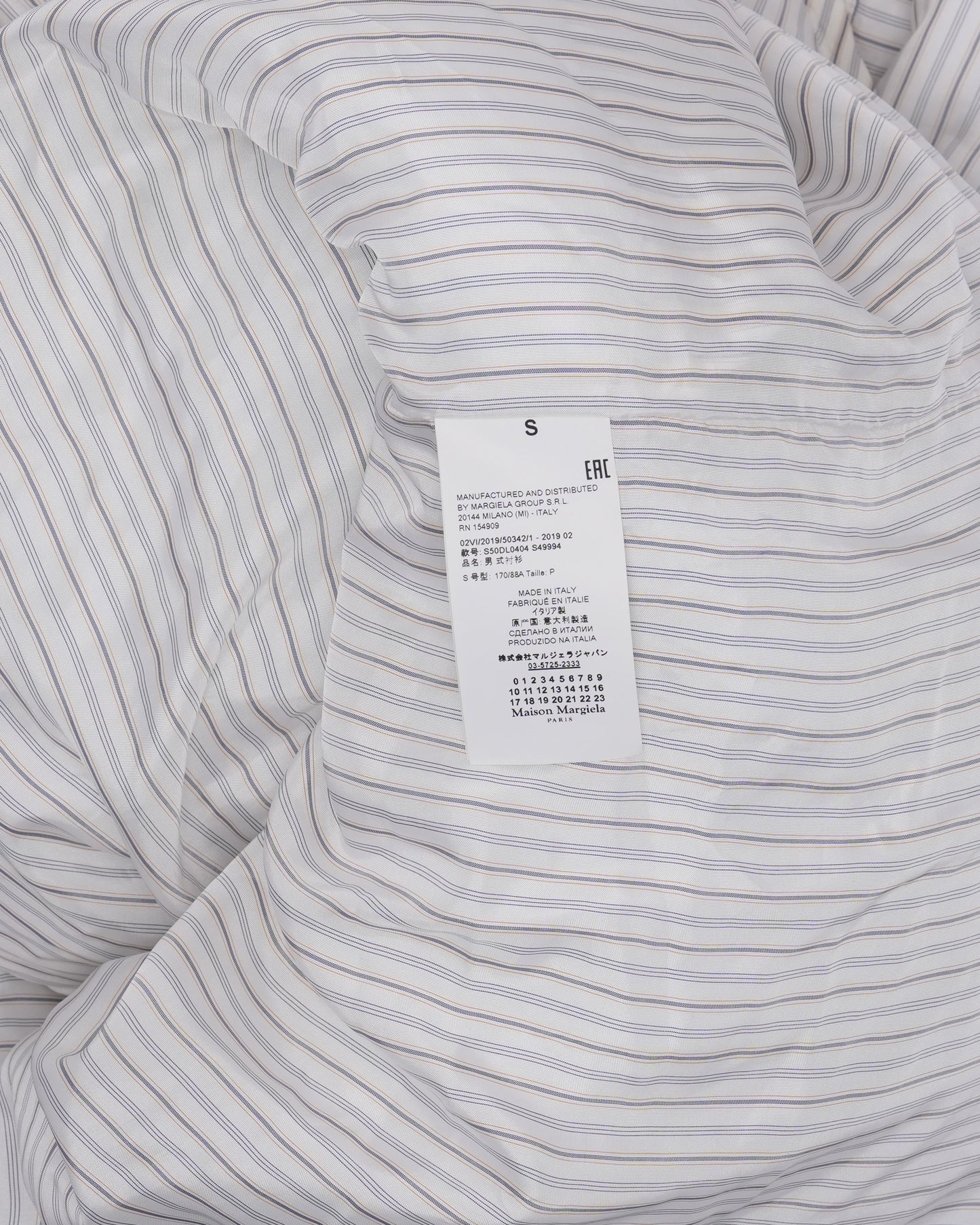 Padded Striped Shirt