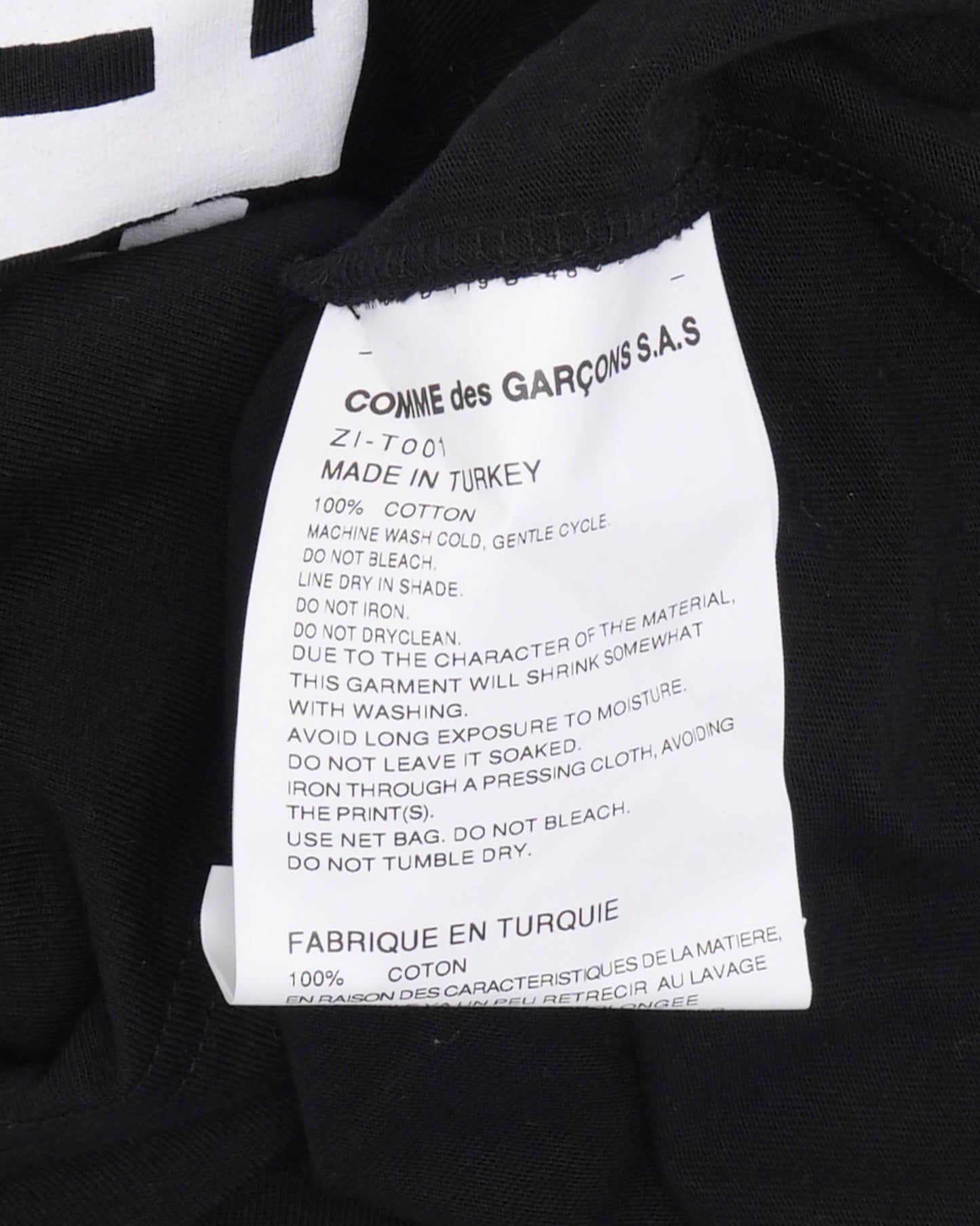 Dover Street Market T-Shirt