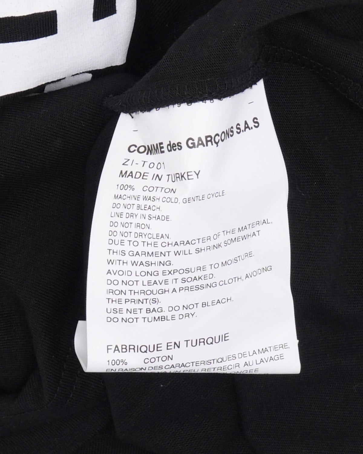Dover Street Market T-Shirt