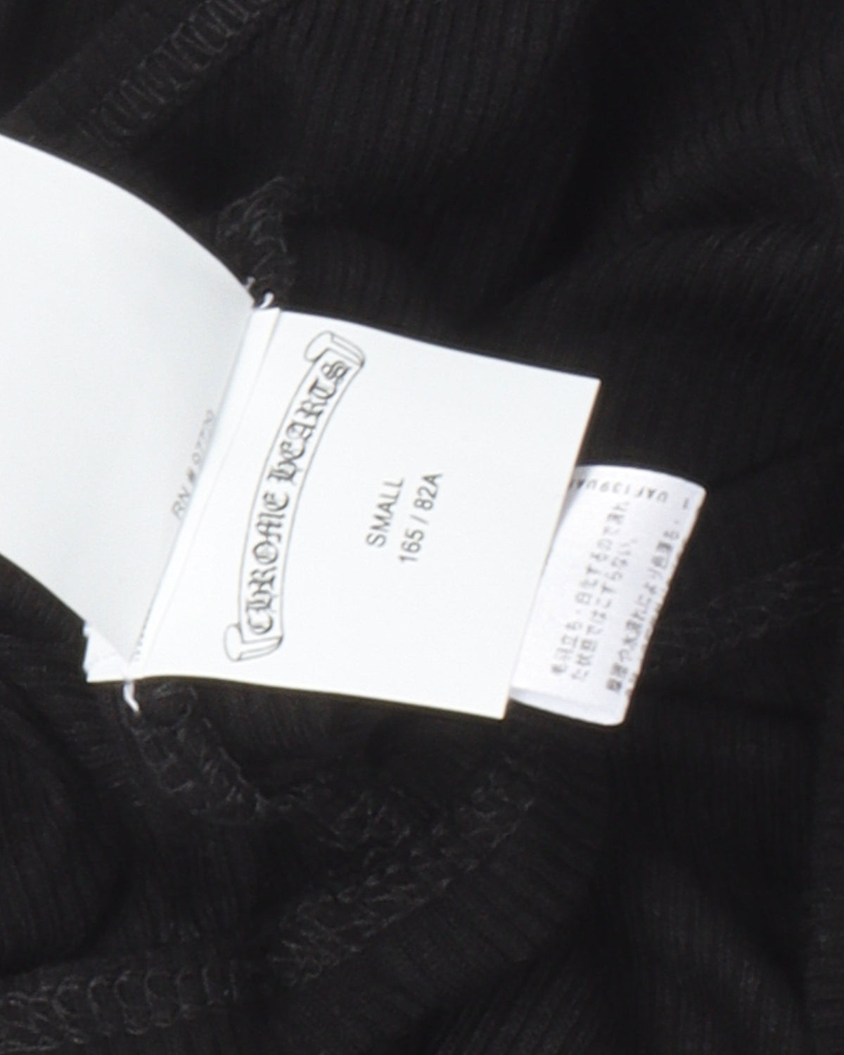 Eyechart & Dagger Logo Tank Top