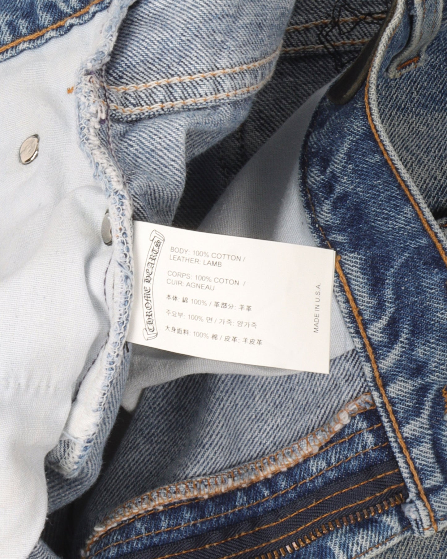 Levi's Cross Patch Jeans