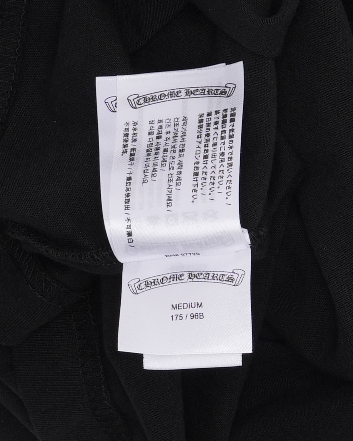 New York Horseshoe Logo Pocket T-Shirt