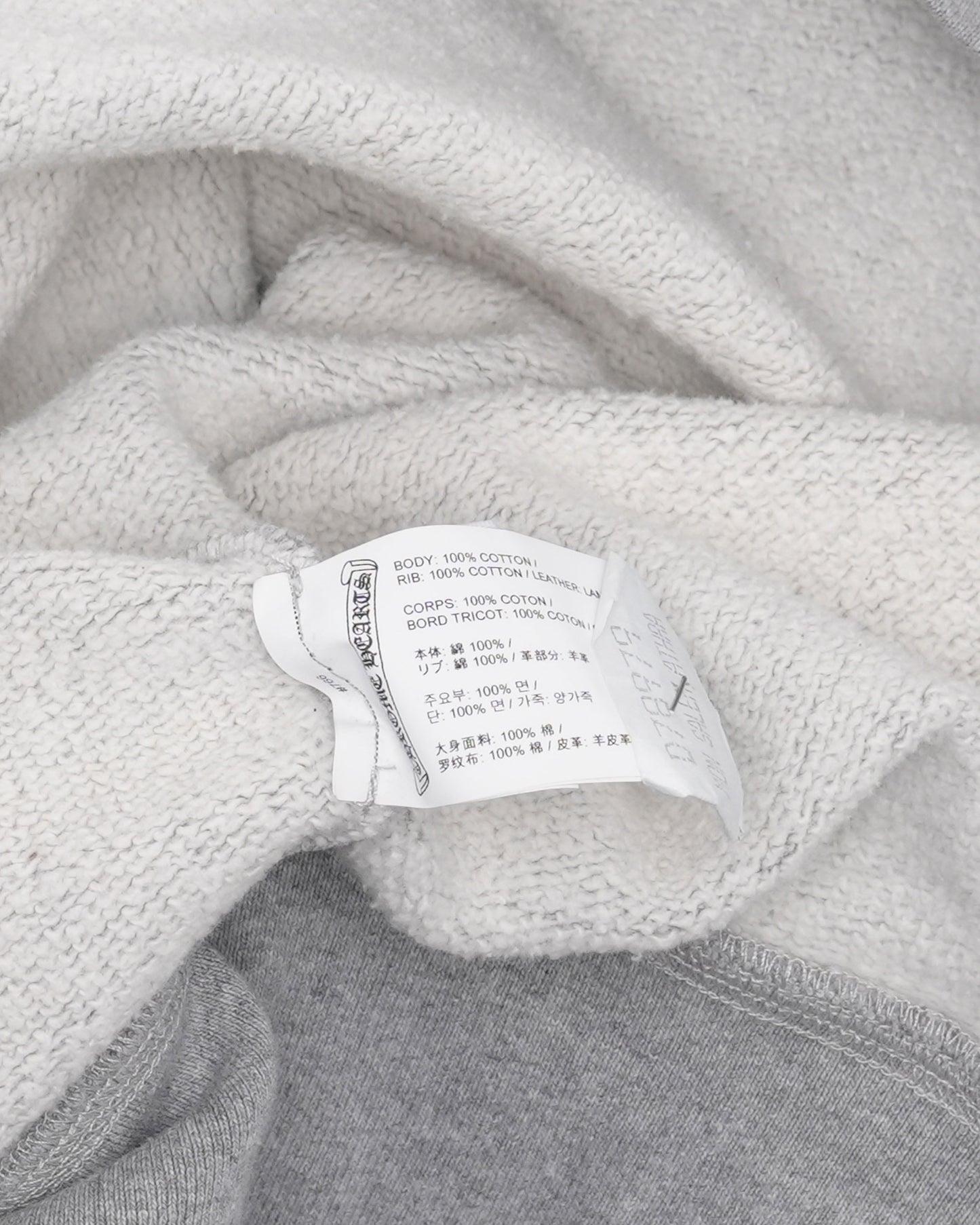 Paper Jam Cross Patch Crewneck Sweatshirt
