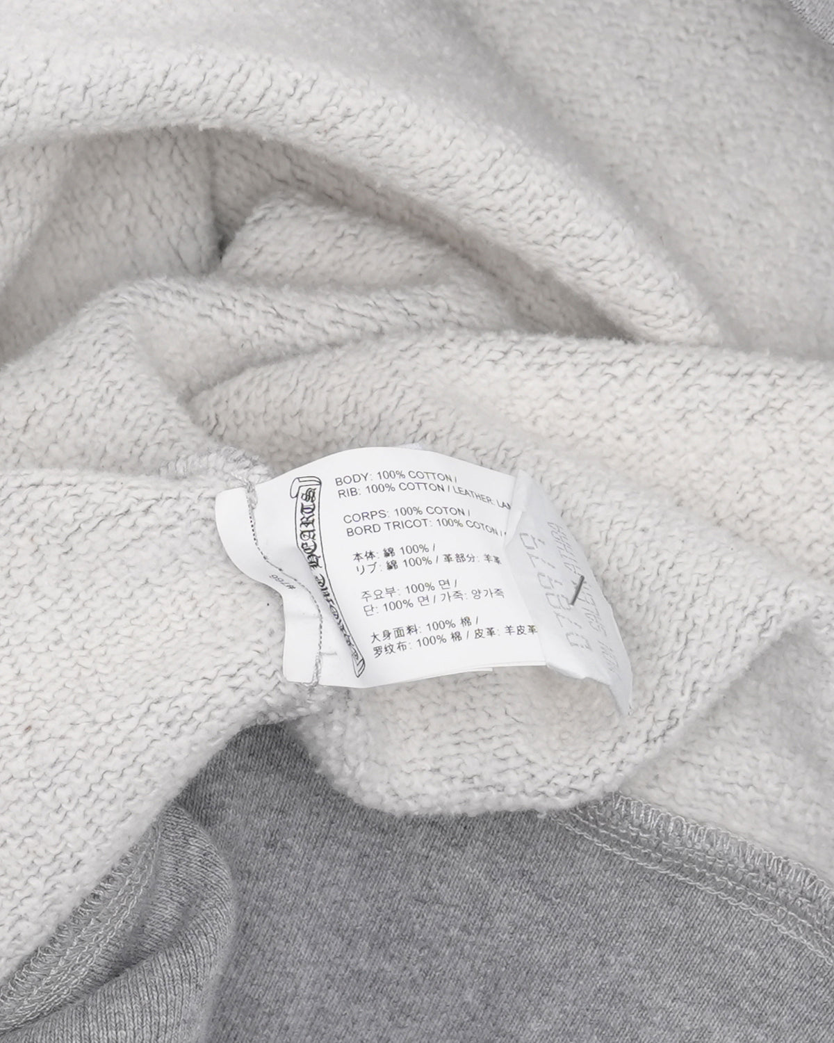 Paper Jam Cross Patch Crewneck Sweatshirt