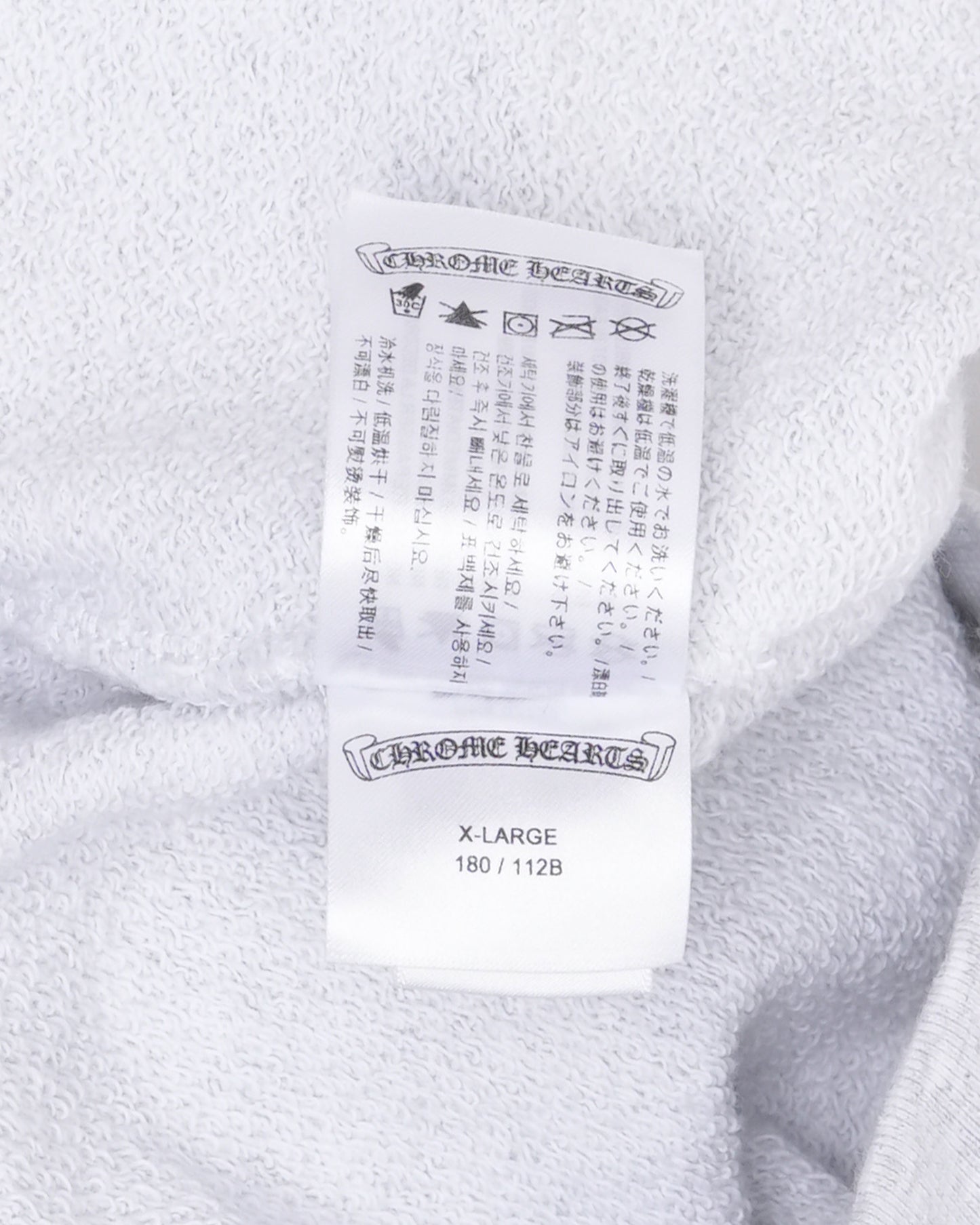 Matty Boy Flames Hoodie