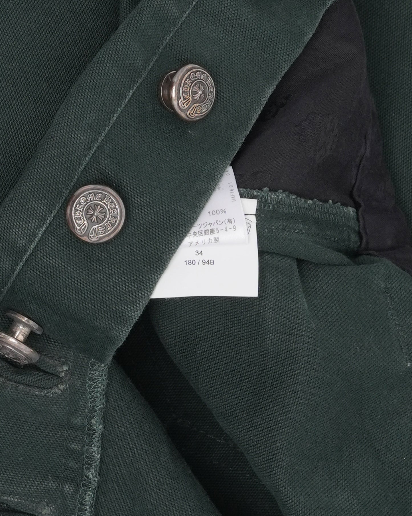 Double Knee Carpenter Pants