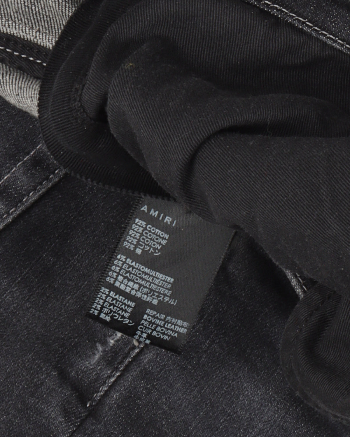 MX-1 Leather Patch Jeans