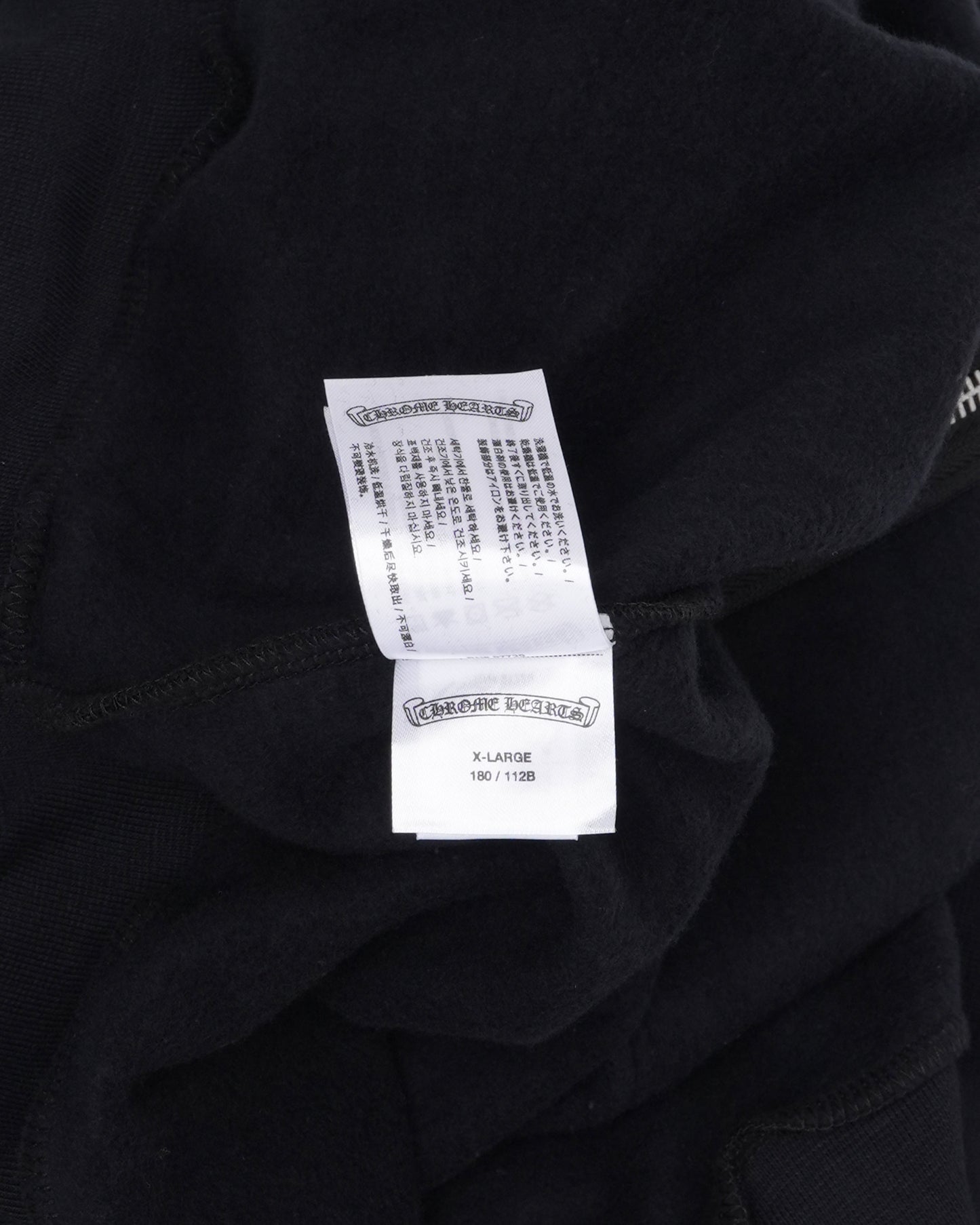 Vine Dagger Deadly Doll Zip Up Hoodie