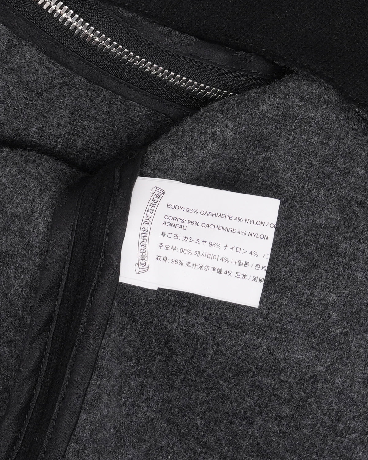 Cross Patch Cashmere Blend Zip Up Hoodie