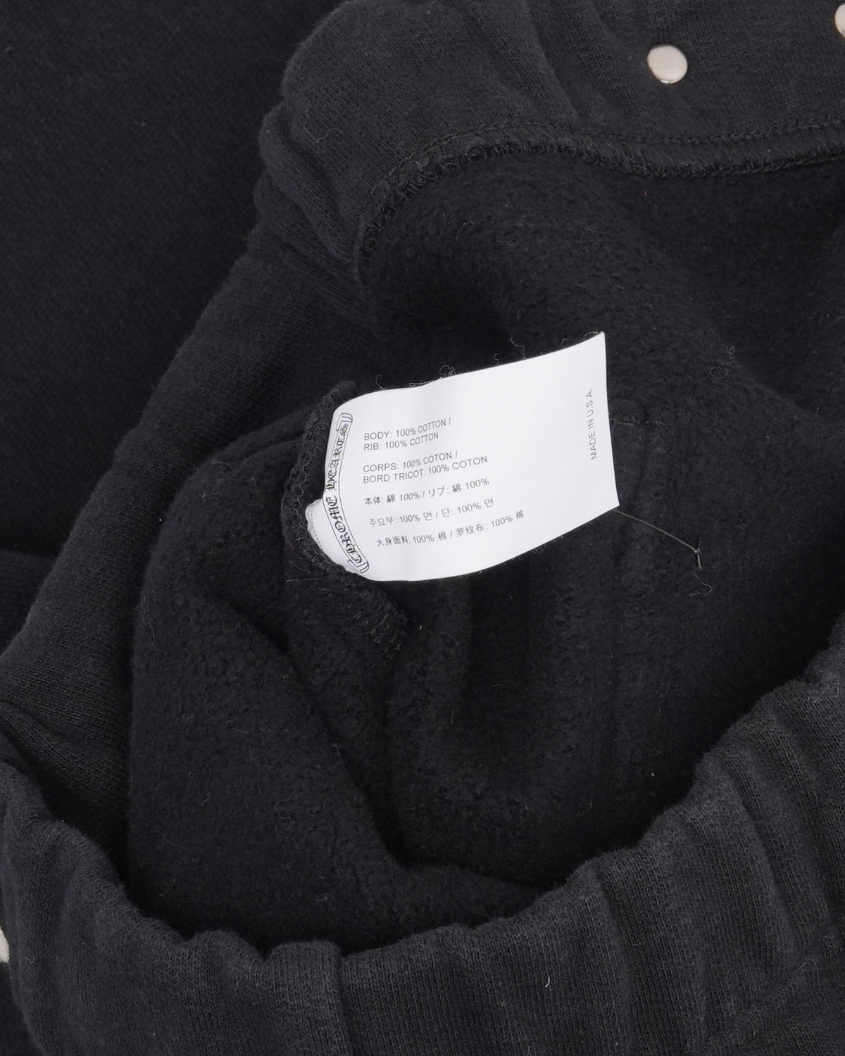 Slow Ride Embroidered Sweatpants